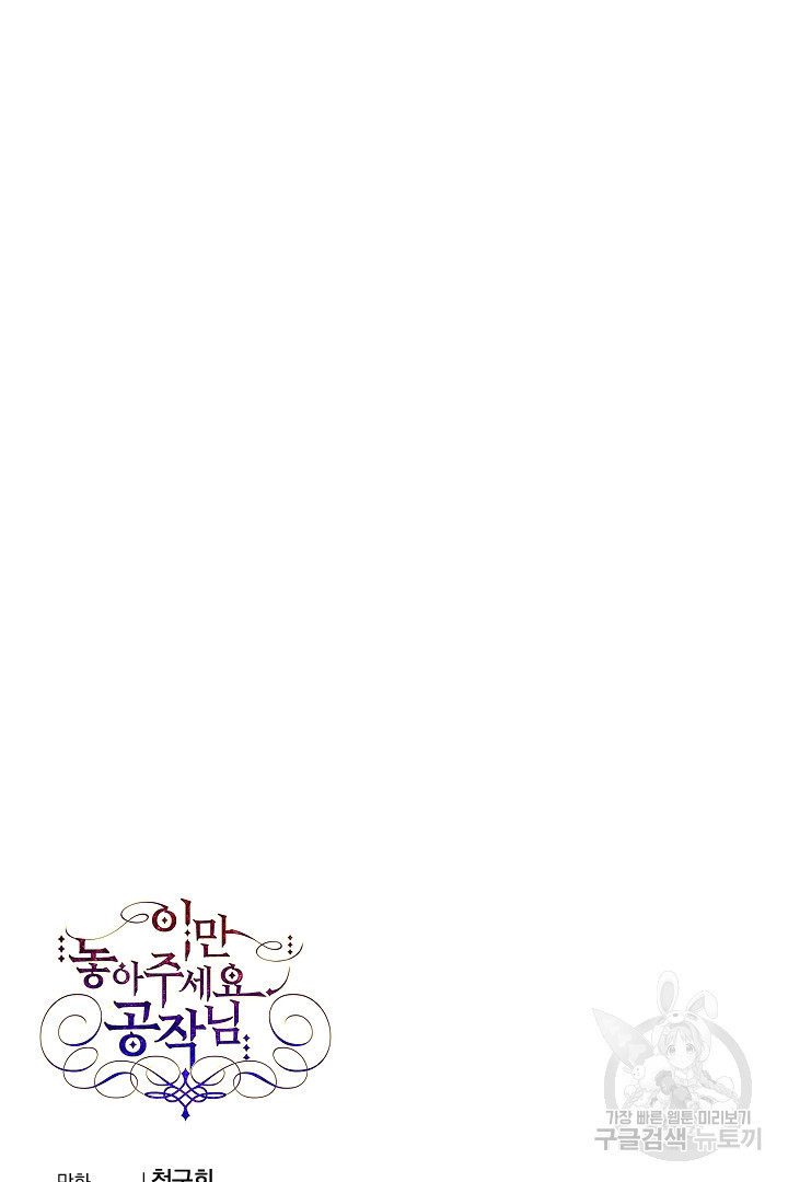 1670183316967q1x0f2sgz.jpeg