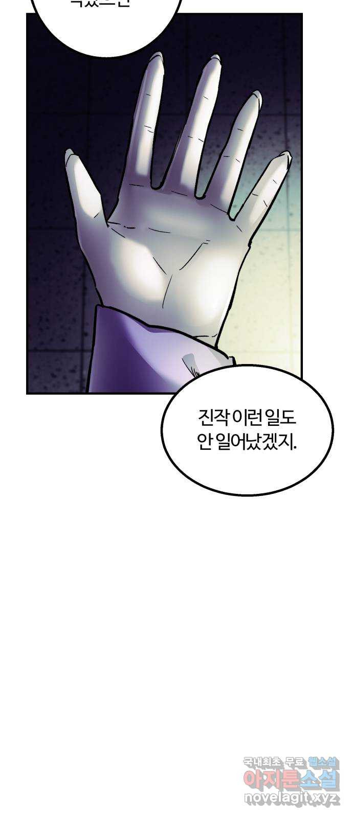 1670186964045zuo7kj9l2jj.jpeg