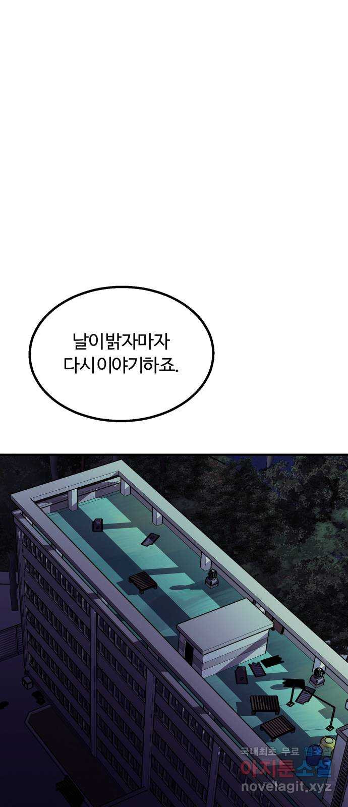 1670186980181609bpvpmdac.jpeg