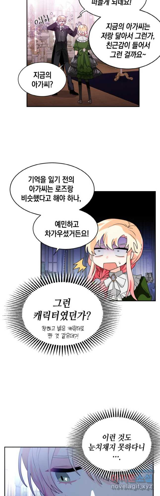 1670274702229alwndzs018o.jpeg