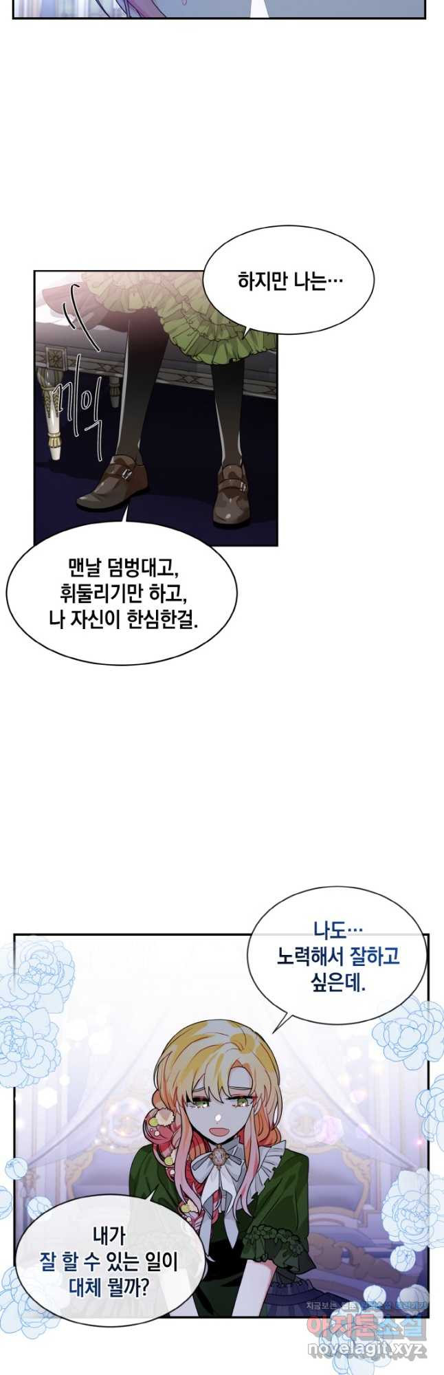 1670274702394ymsuhnhr8xk.jpeg