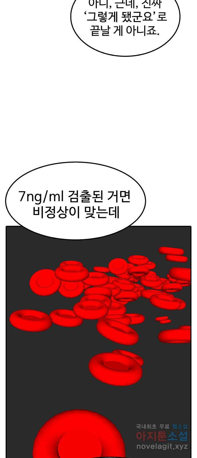 167036368748049kp2aglwl7.jpeg