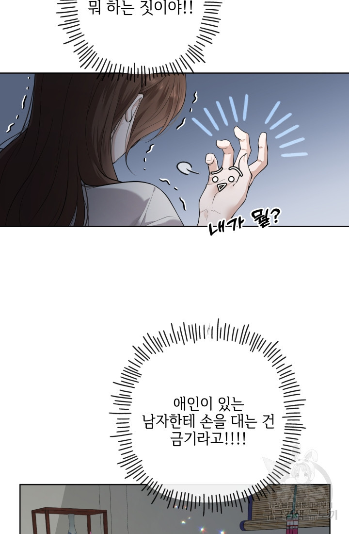 1670366109163oieykem67w.jpeg