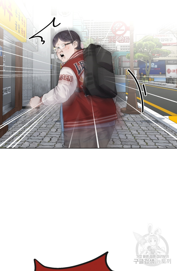 1670366125894gy3h2y2x1em.jpeg
