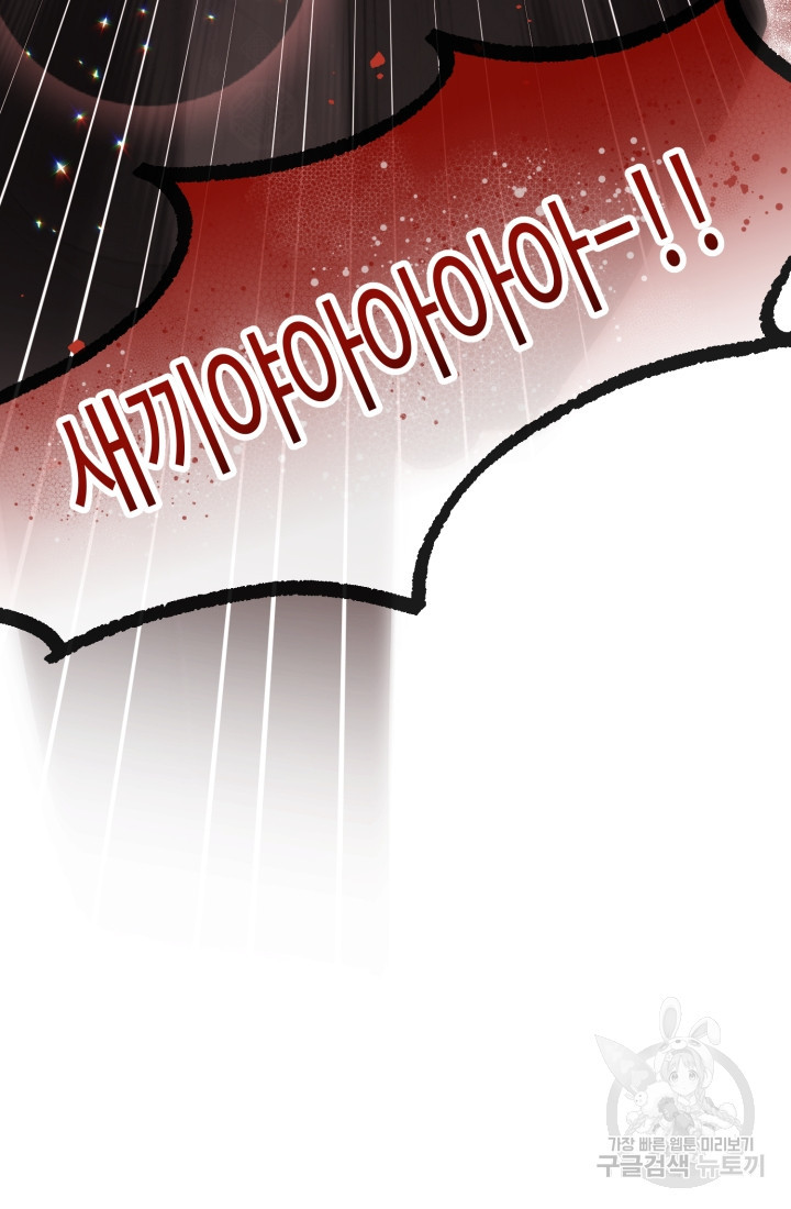 16703661289899j54ctpdx0e.jpeg