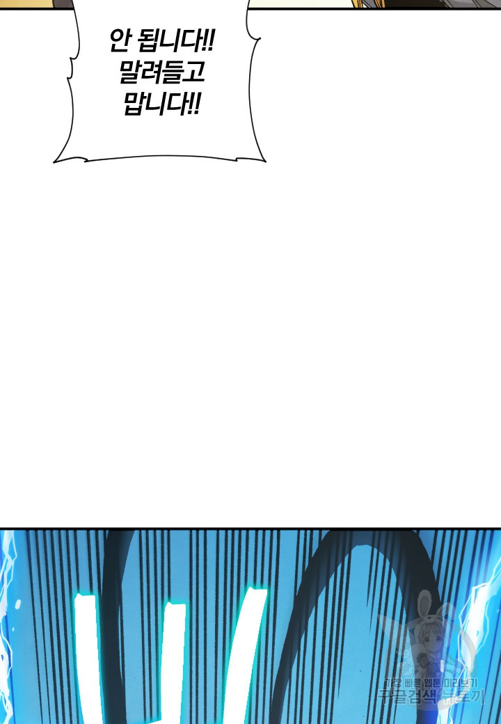 1670361757251zap0p2zoa9.jpeg