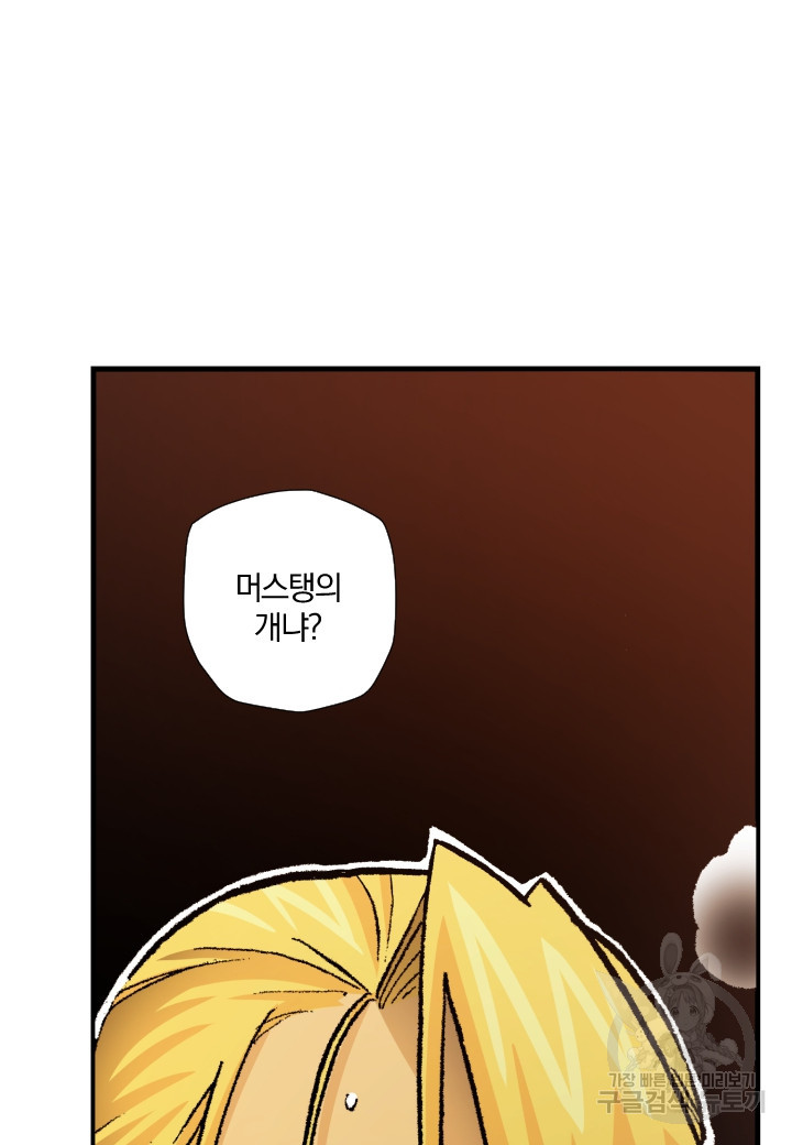 16703617795098nnabhe8y4.jpeg