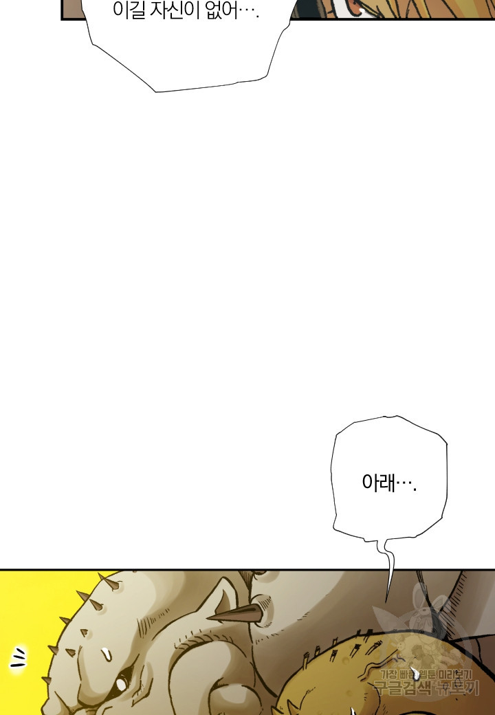 1670361789924hgn409kin7o.jpeg