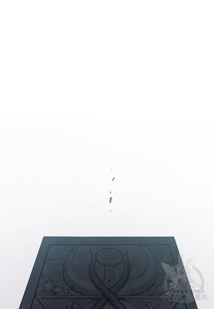 16703617925231zhnmo94wsc.jpeg