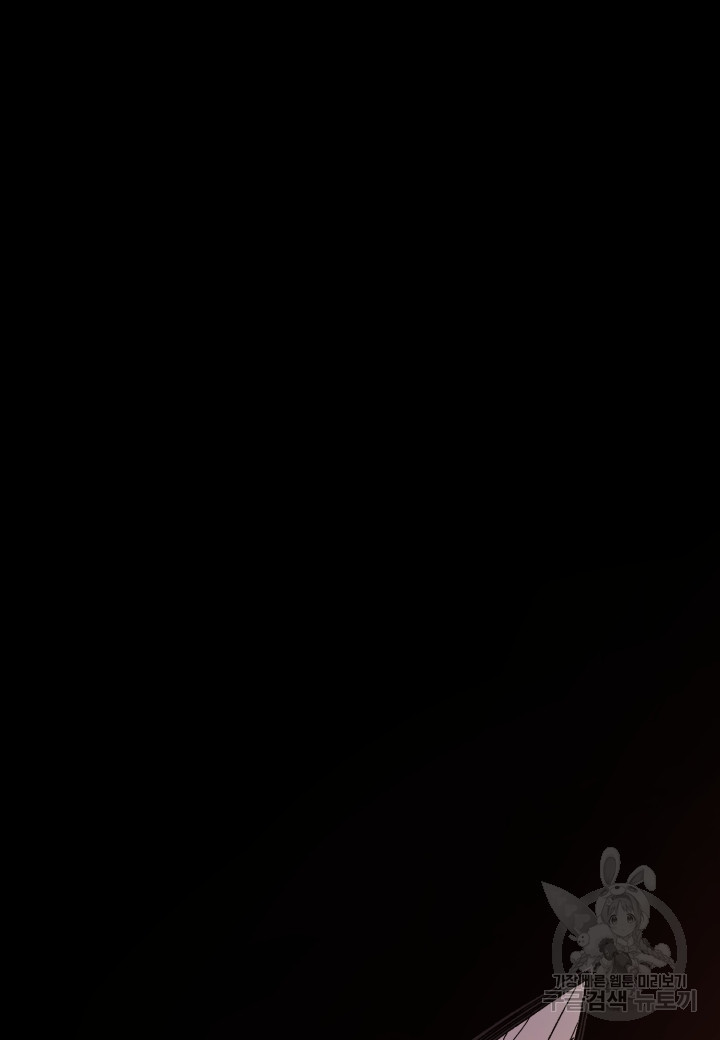 16703618592656ufrfrwgjay.jpeg
