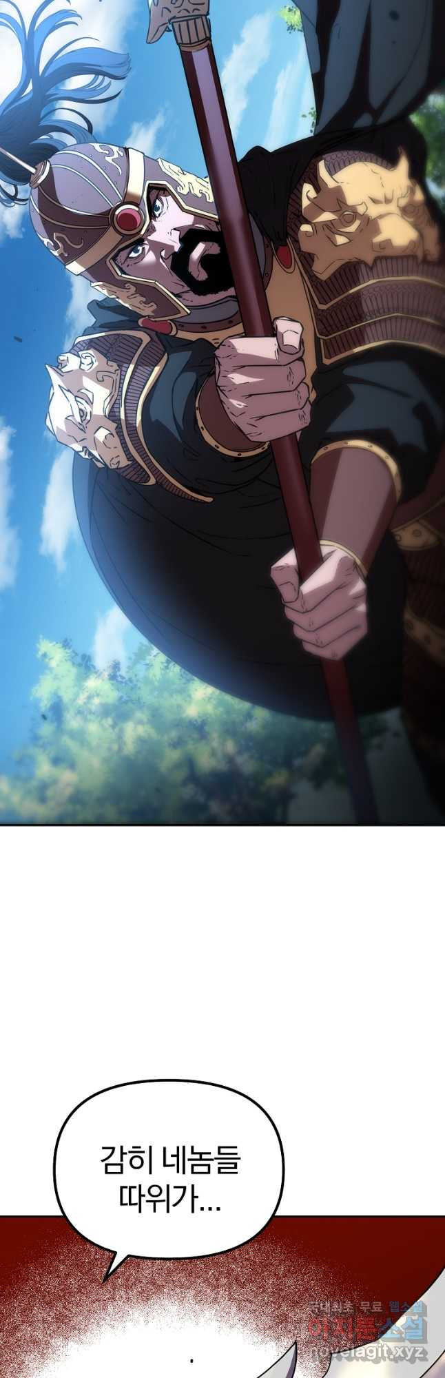 1670362100944x7rcafyu25.jpeg