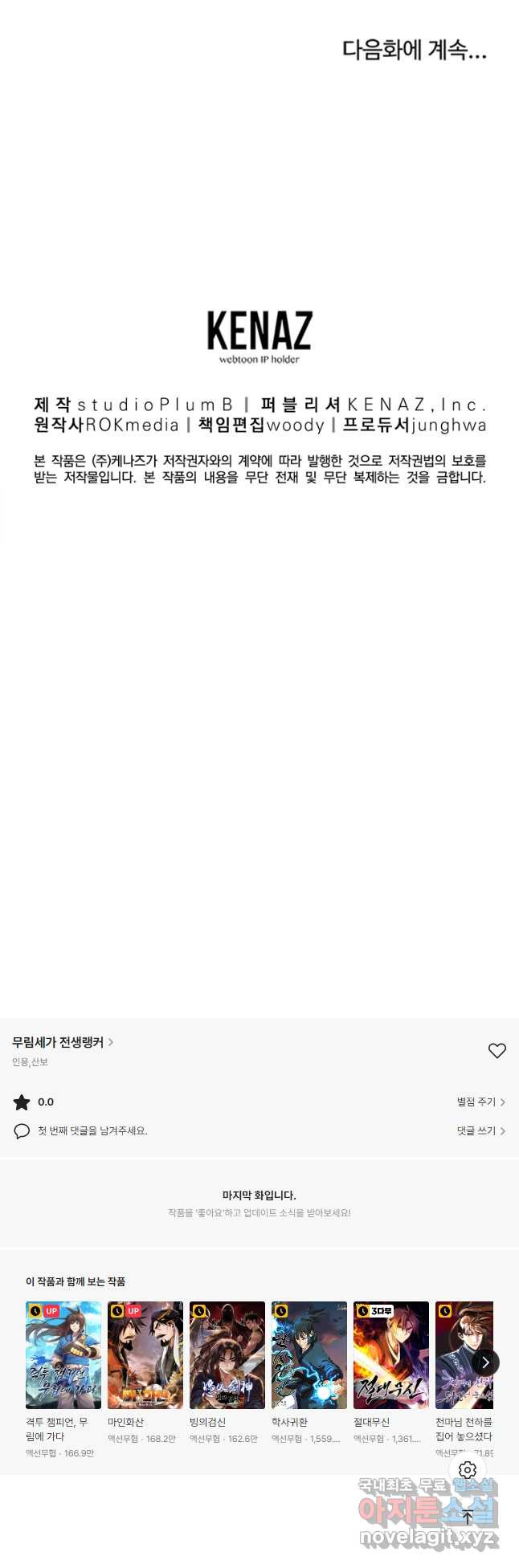 167036212240982zyt6p5eli.jpeg