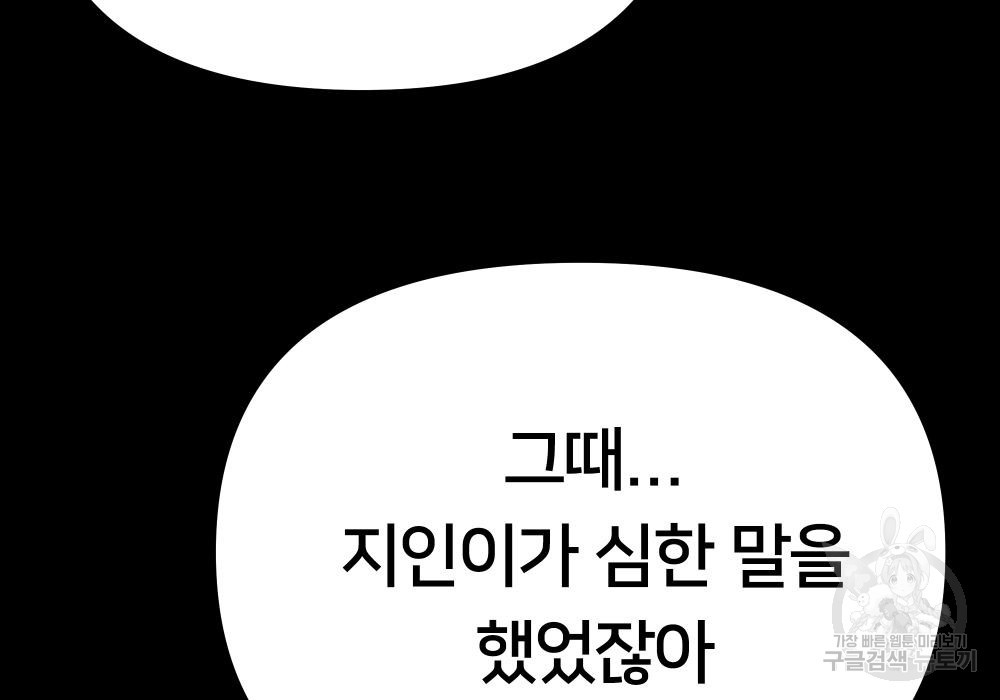 1670361236890xn3dsp9rsfq.jpeg