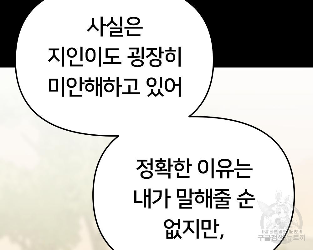 16703612384176pdbww7arh5.jpeg