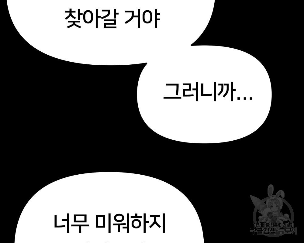 16703612547485fs6rae6o2a.jpeg