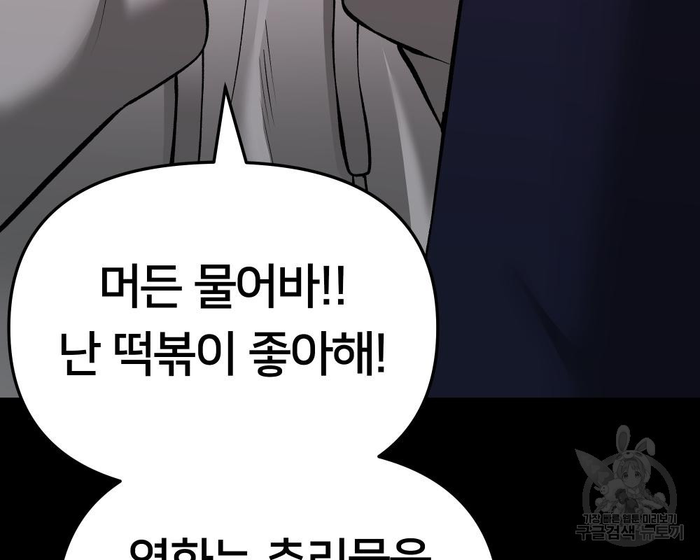 1670361255962d2flxukj7wb.jpeg
