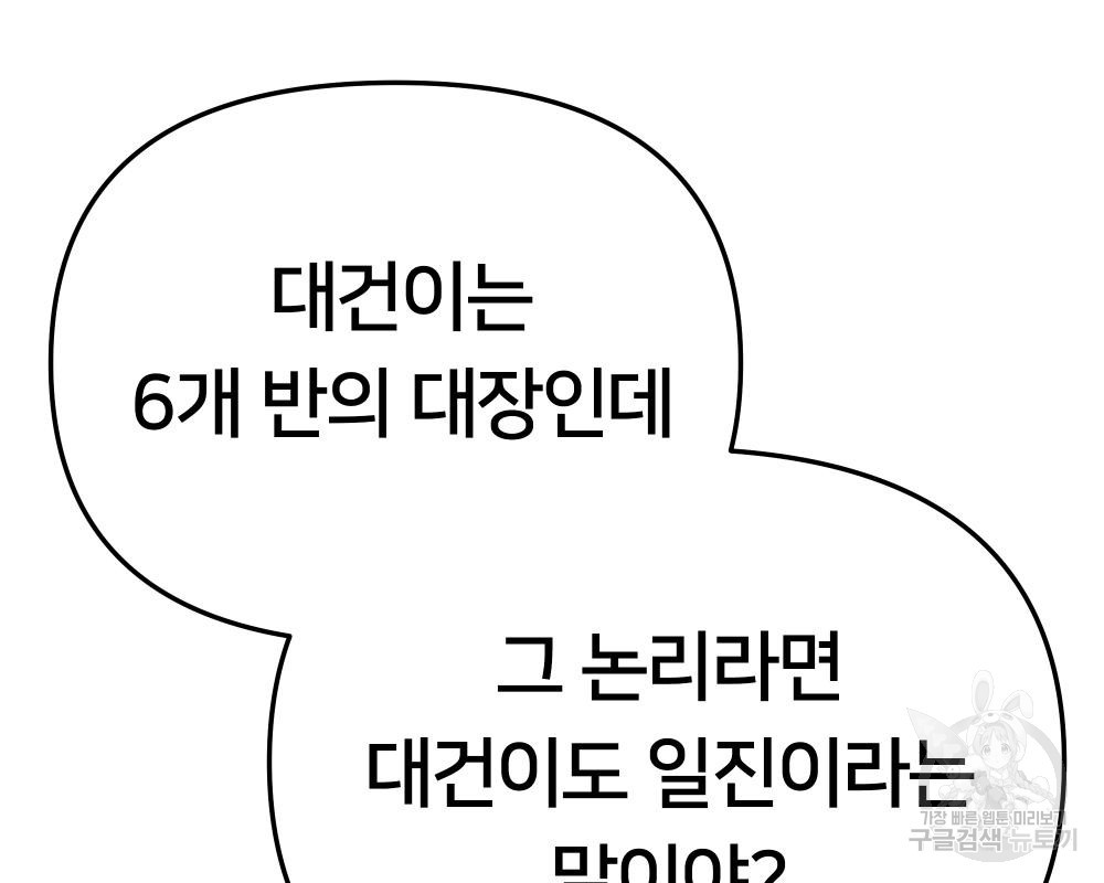 1670361281049omag9lae8ao.jpeg