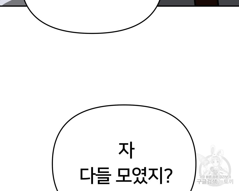 1670361296941saity9o4x1k.jpeg