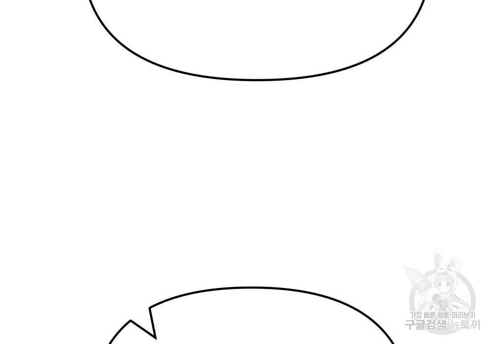 1670361298486162io1k7we5.jpeg