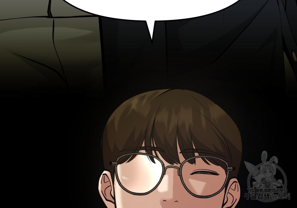 1670361307777thww3jy8npc.jpeg