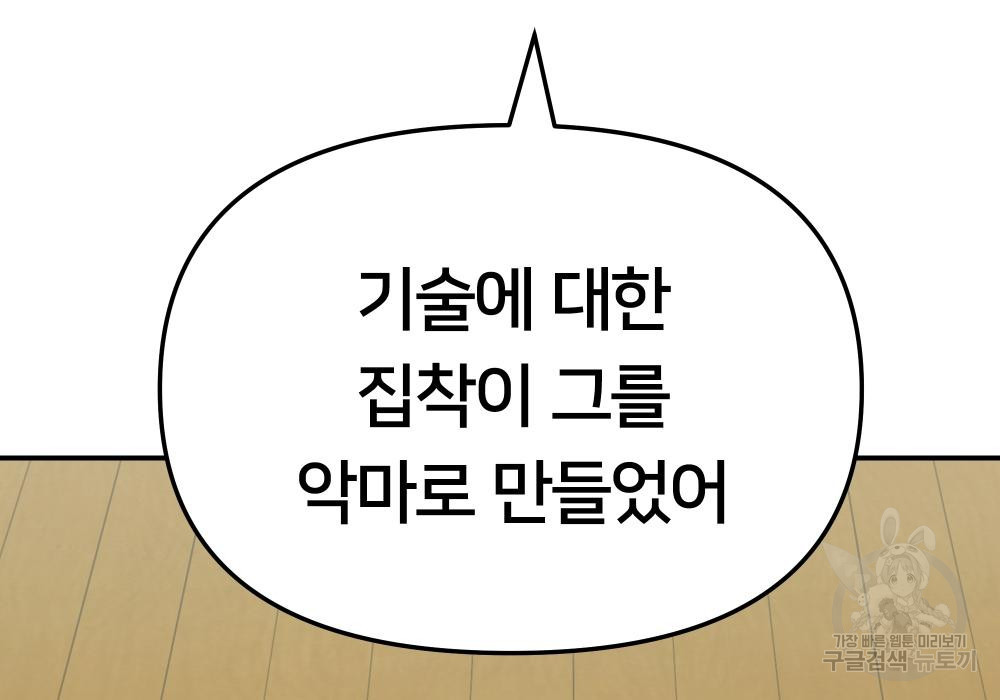 1670361310419byykuinkyx7.jpeg