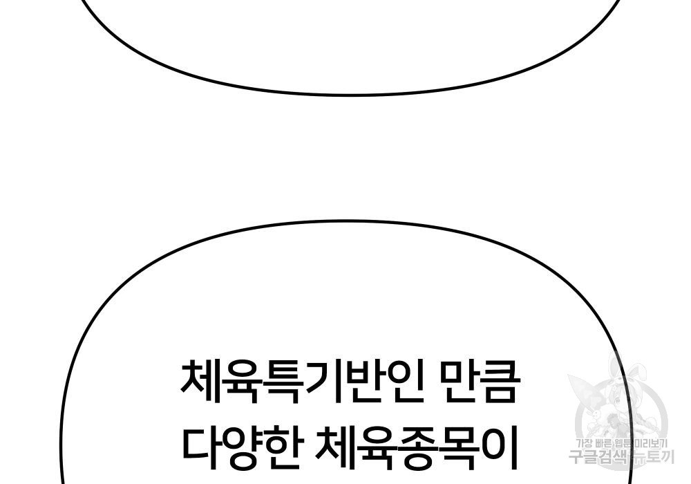 1670361311030eld19xo1sbe.jpeg