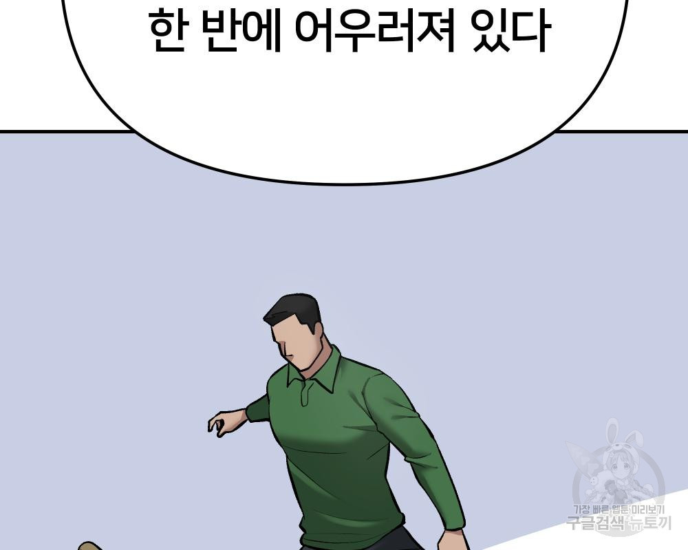 1670361311194uicj59s2akl.jpeg