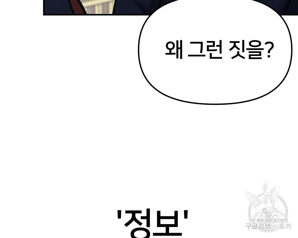 16703613130776jyll2vlc2.jpeg