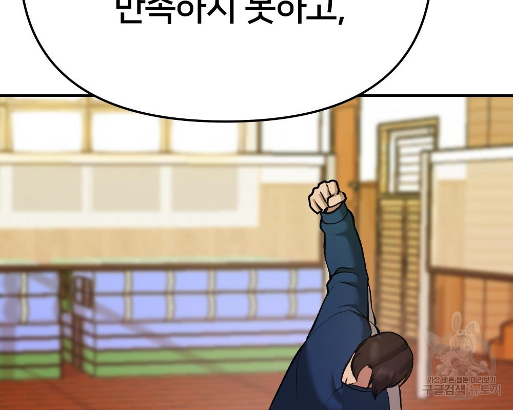 1670361313689kr3jlfmhagt.jpeg
