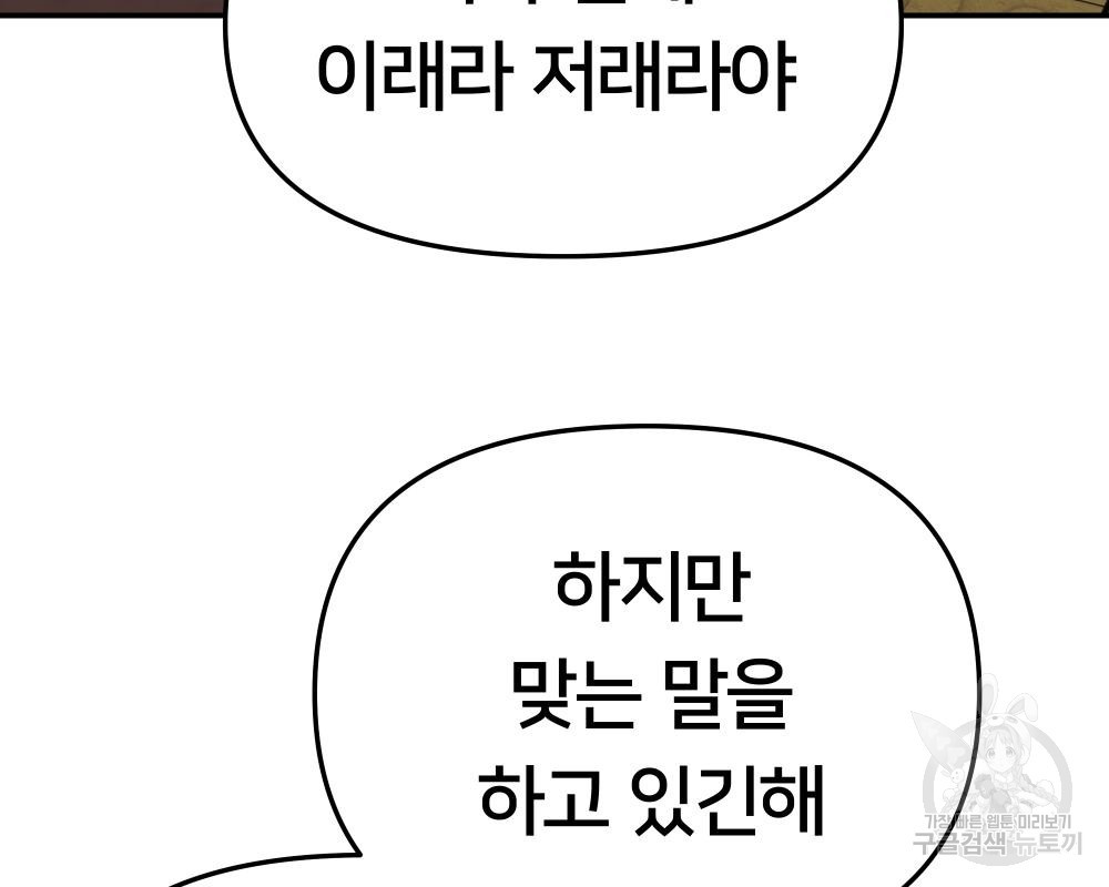 16703613205197fx5wqyishg.jpeg