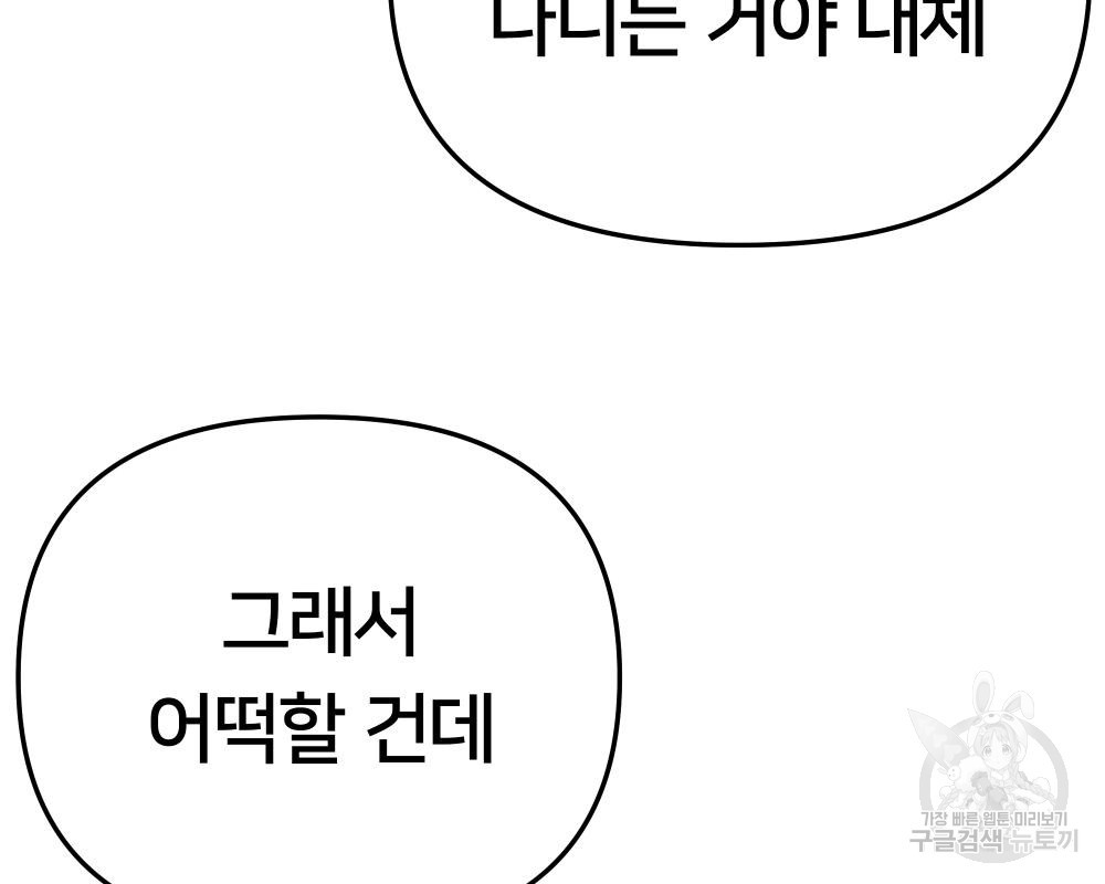 1670361325588brs2qyqwfnr.jpeg