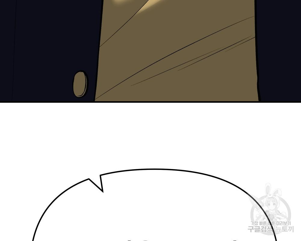 1670361326841g153loi318.jpeg