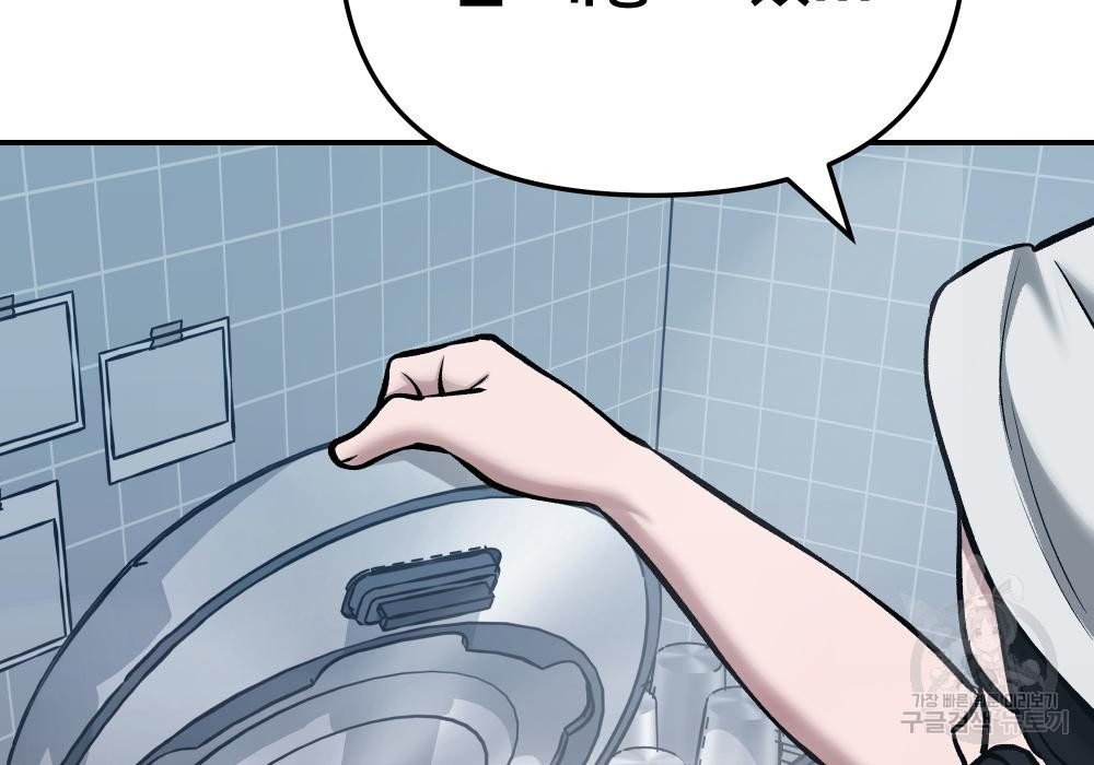 16703613276068pfpu0o5ztf.jpeg