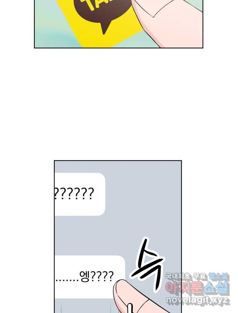 1670452125043yduh5gpapd.jpeg