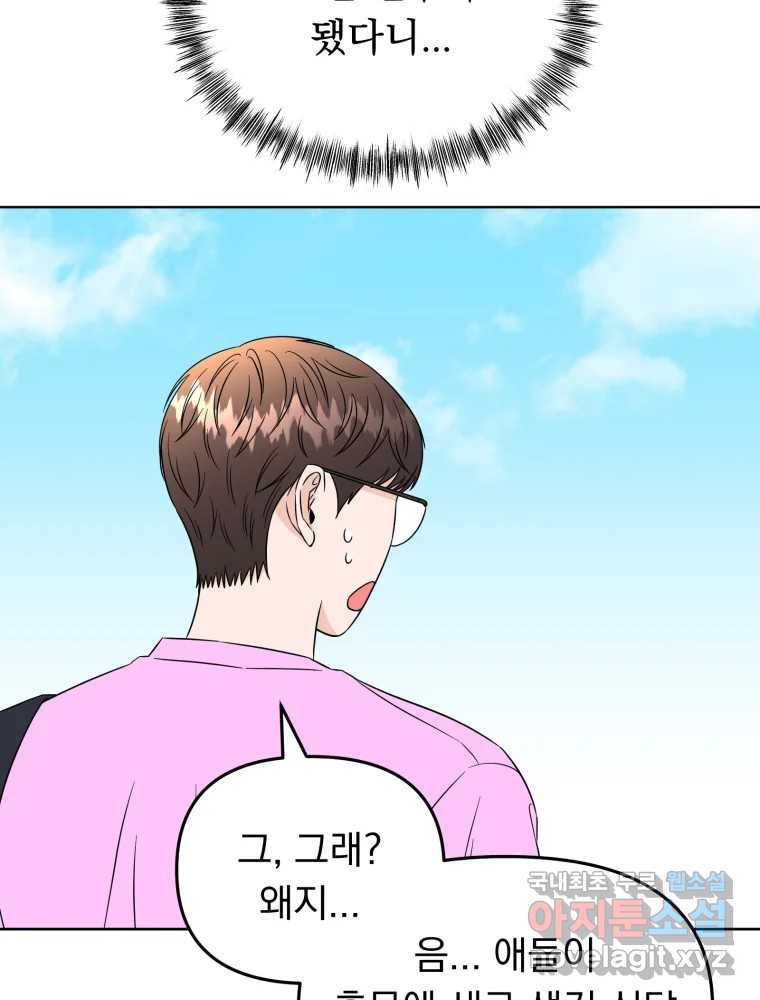 1670452129619pw0hxadsuro.jpeg