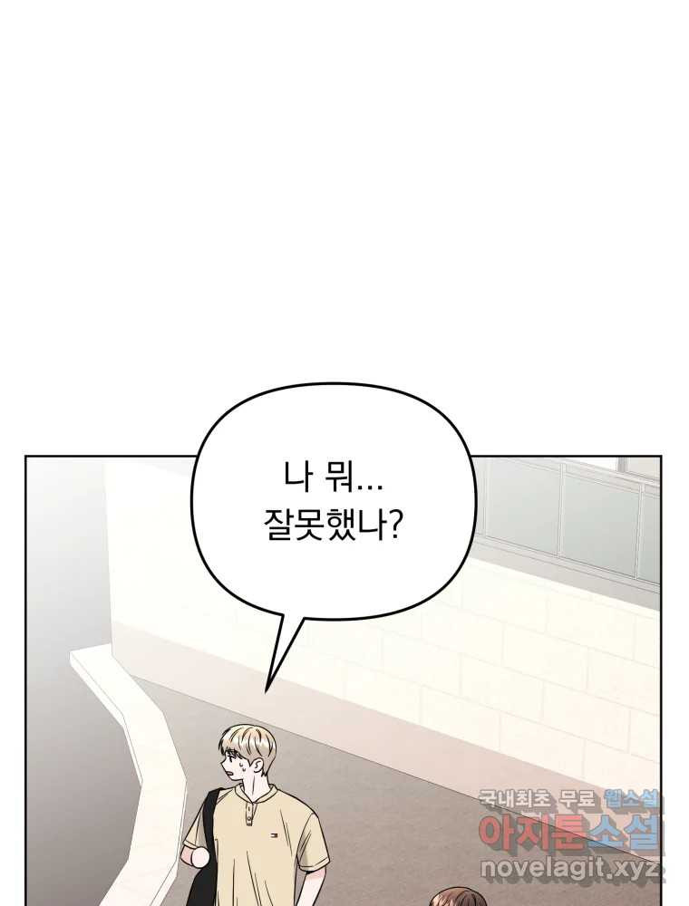 1670452140164q42cmwhhrw.jpeg