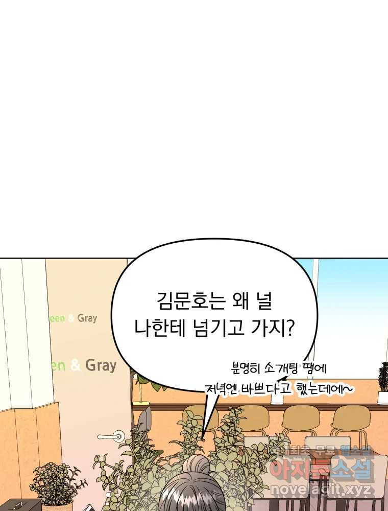 1670452140773gkui94b6an.jpeg