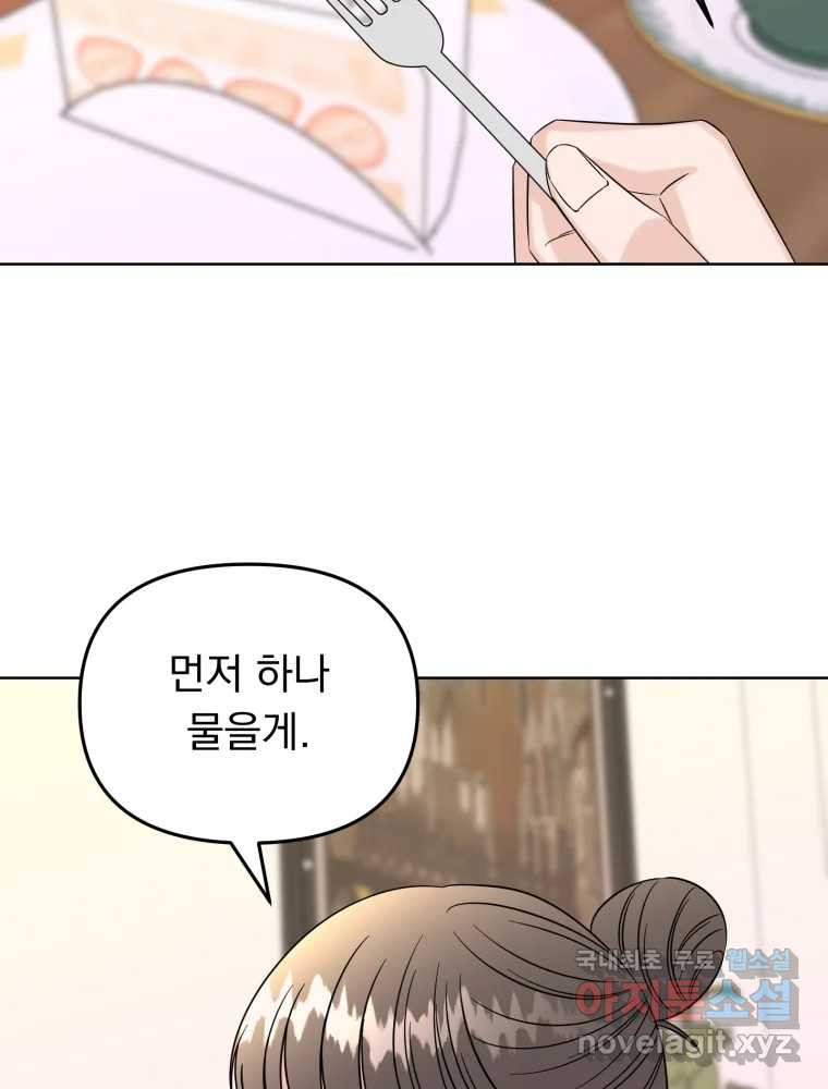 1670452141529wa6ye9o4rm.jpeg
