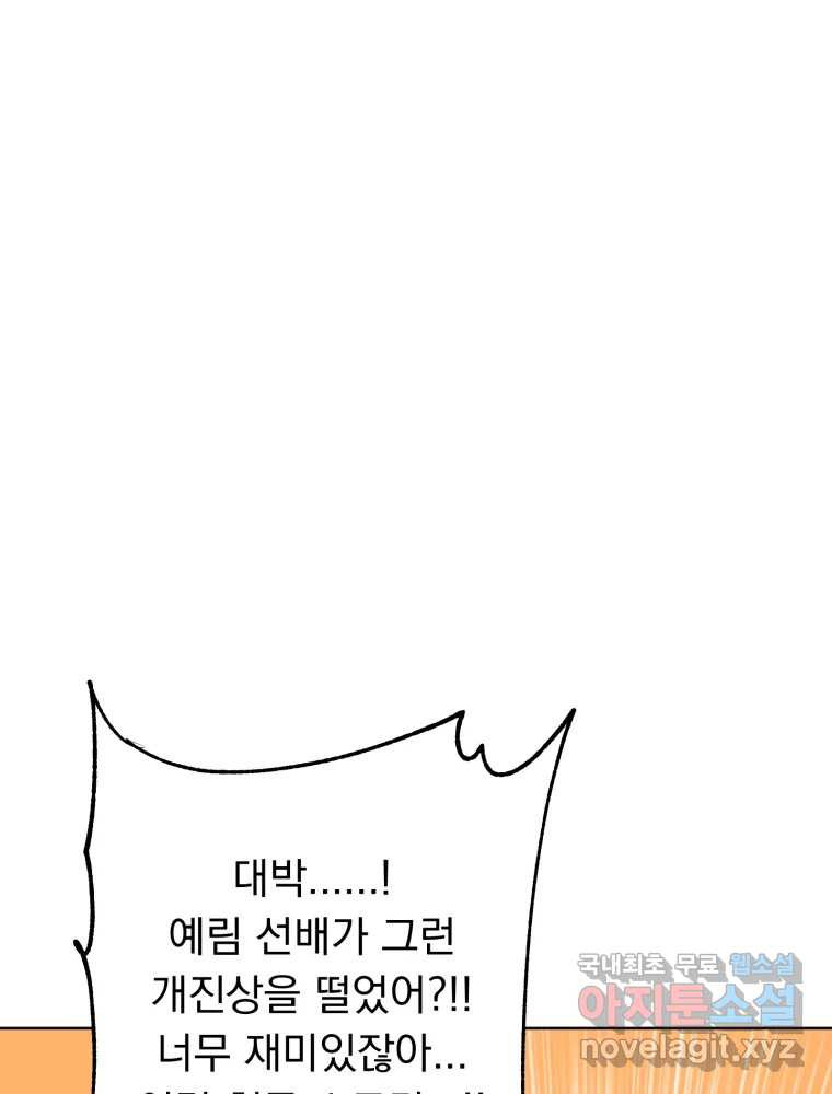 1670452142759wepzu2160v.jpeg