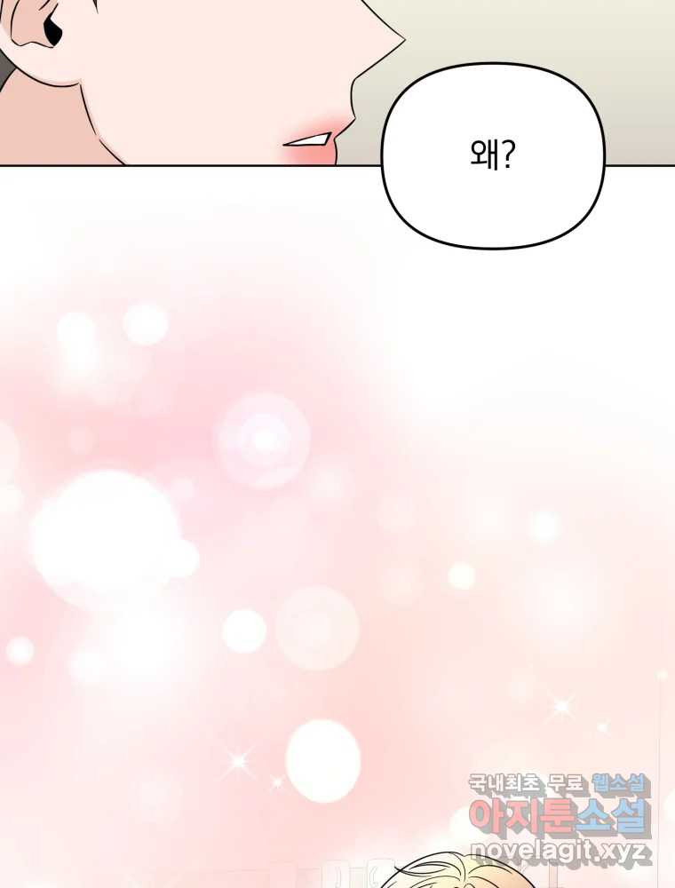 1670452143677or3o9waboa.jpeg