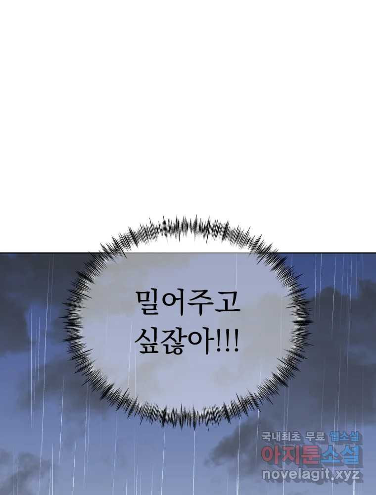 1670452147396x3n42y0r1ej.jpeg
