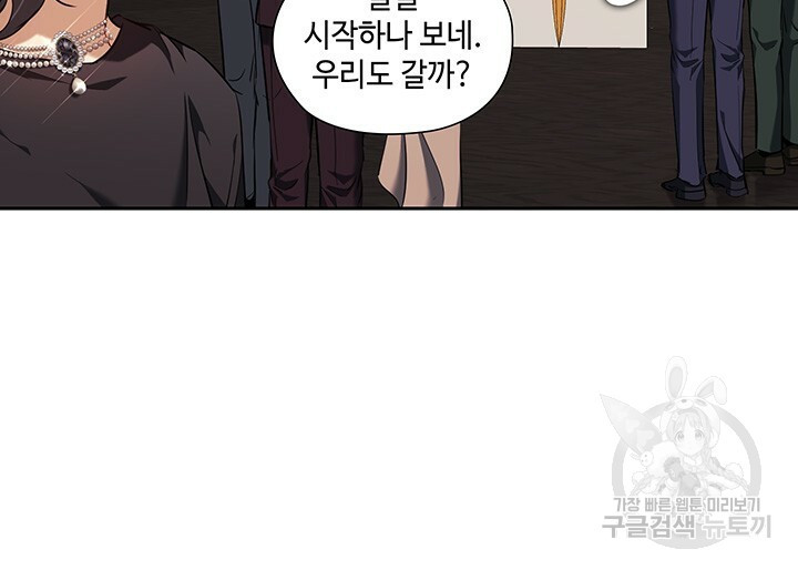 1670454026715wnbs0snxcwd.jpeg
