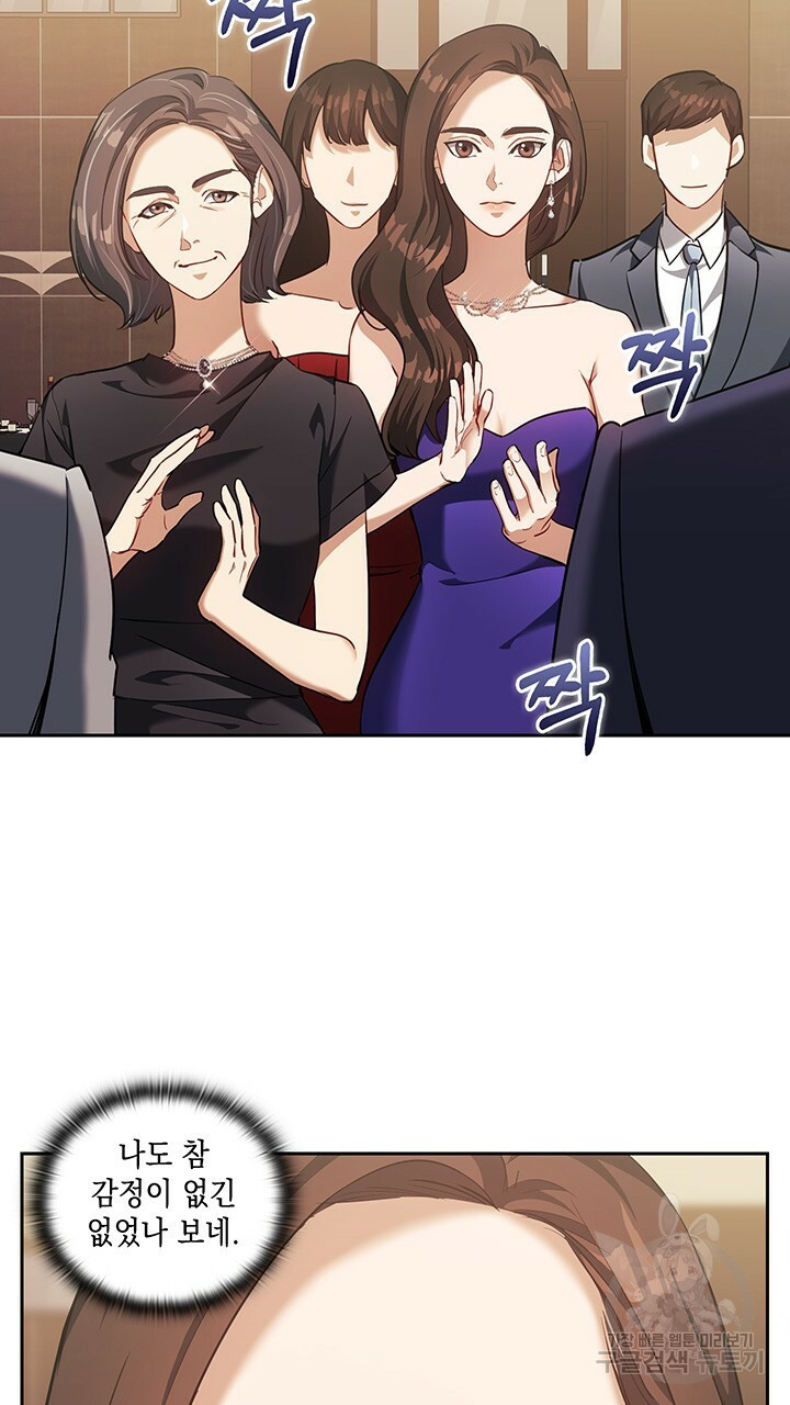16704540273205c59if0tmdx.jpeg