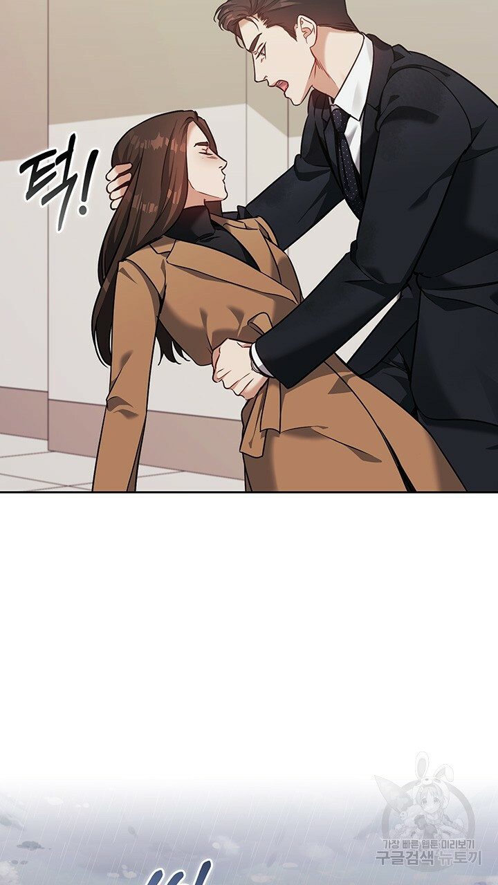1670454220578wzv4wc1bi1c.jpeg