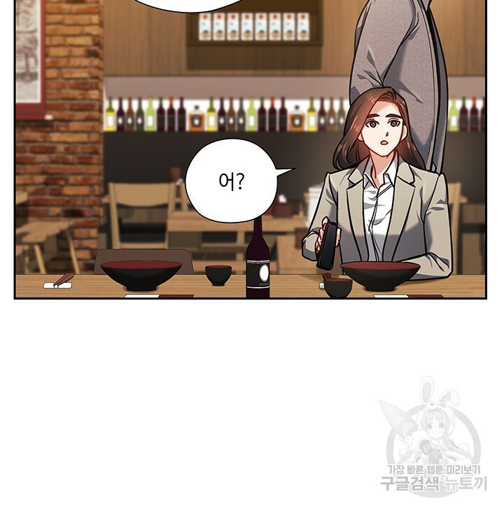 1670454366153im36h0rbbs.jpeg