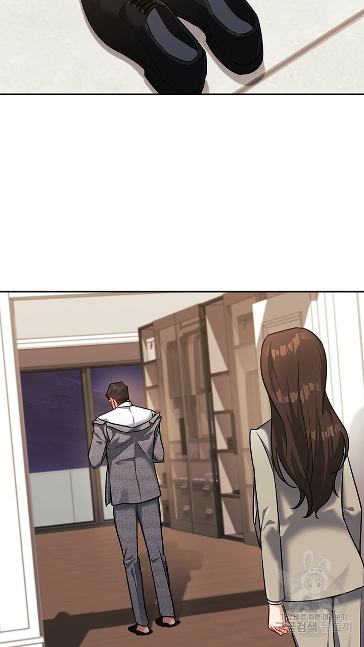 1670454371475n77uylf7bro.jpeg