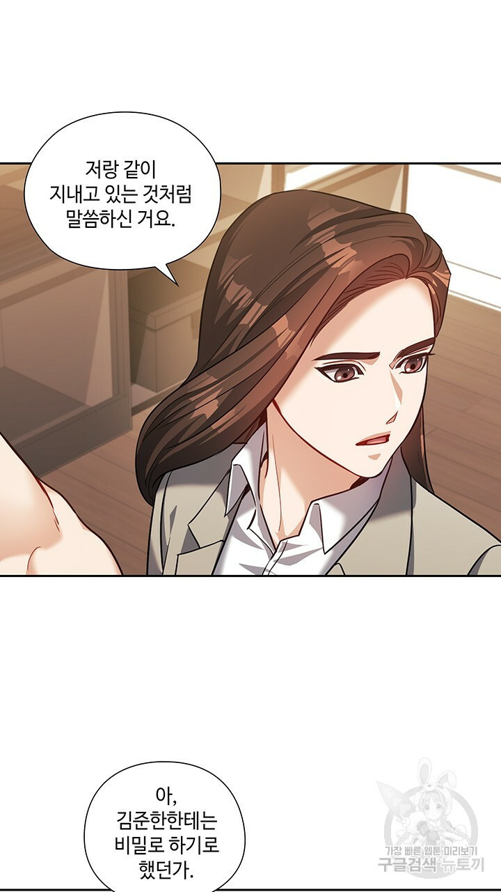 1670454372533wo8goh8kkw.jpeg