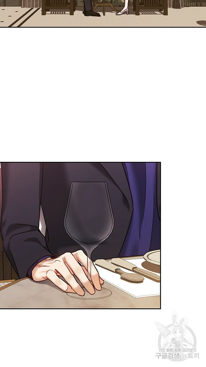 16704544679663ufbnbslnvt.jpeg