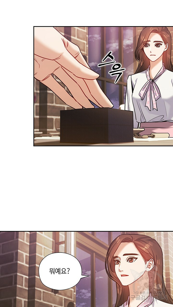1670454468119lbdbyxmm6u.jpeg