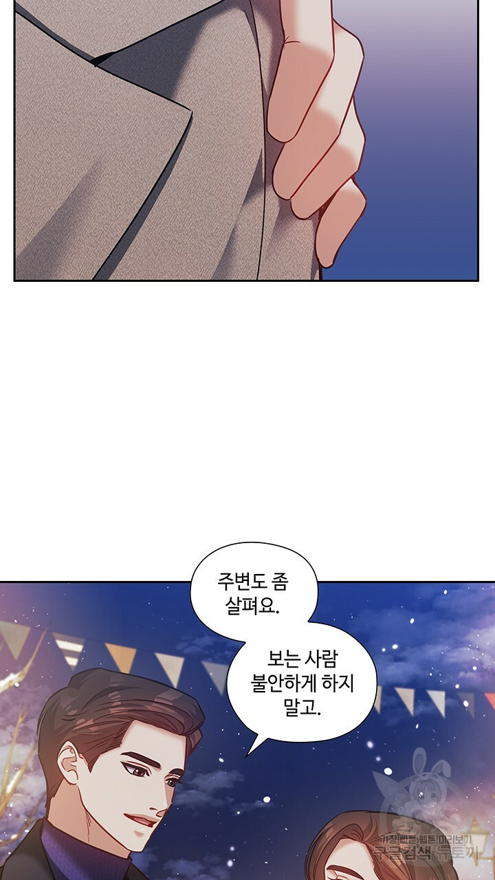 1670454472278yixthtjvhpj.jpeg